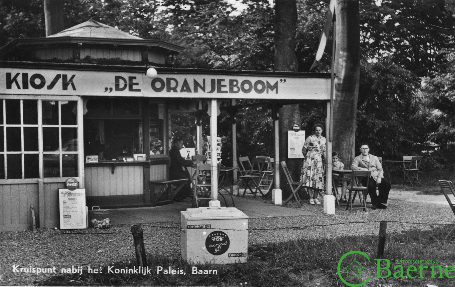 fc1 hilversumse straatweg05 fc1 hilversumse straatweg05