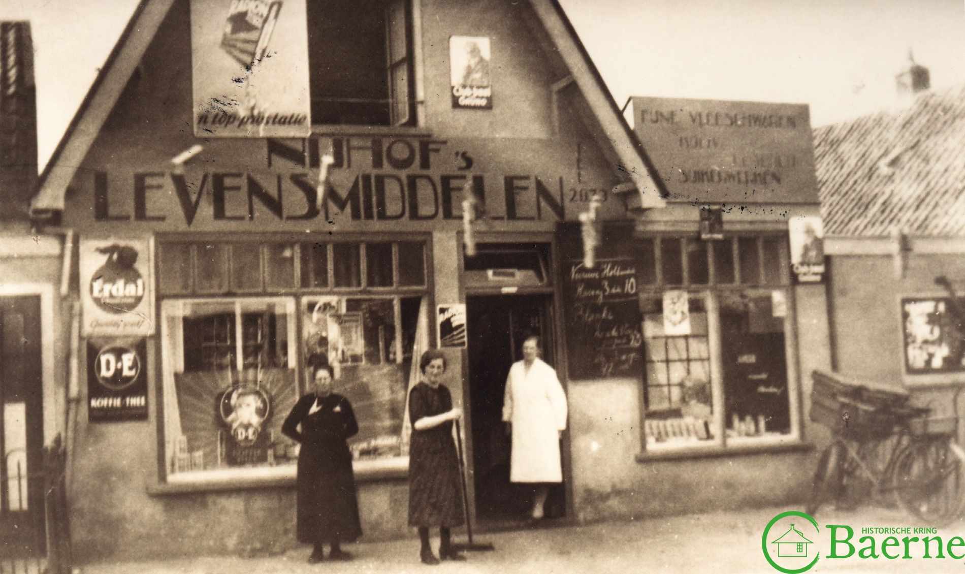 fc2 dijkweg04 fc2 dijkweg04