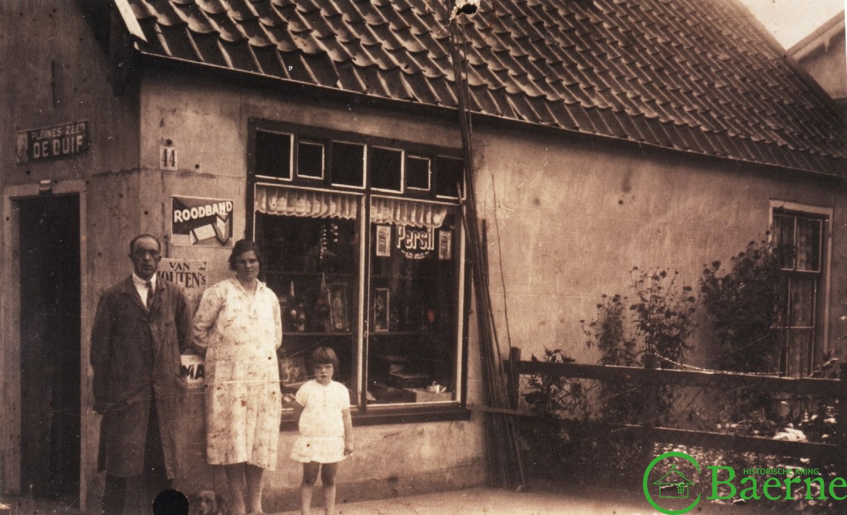 fc2 dijkweg05 fc2 dijkweg05