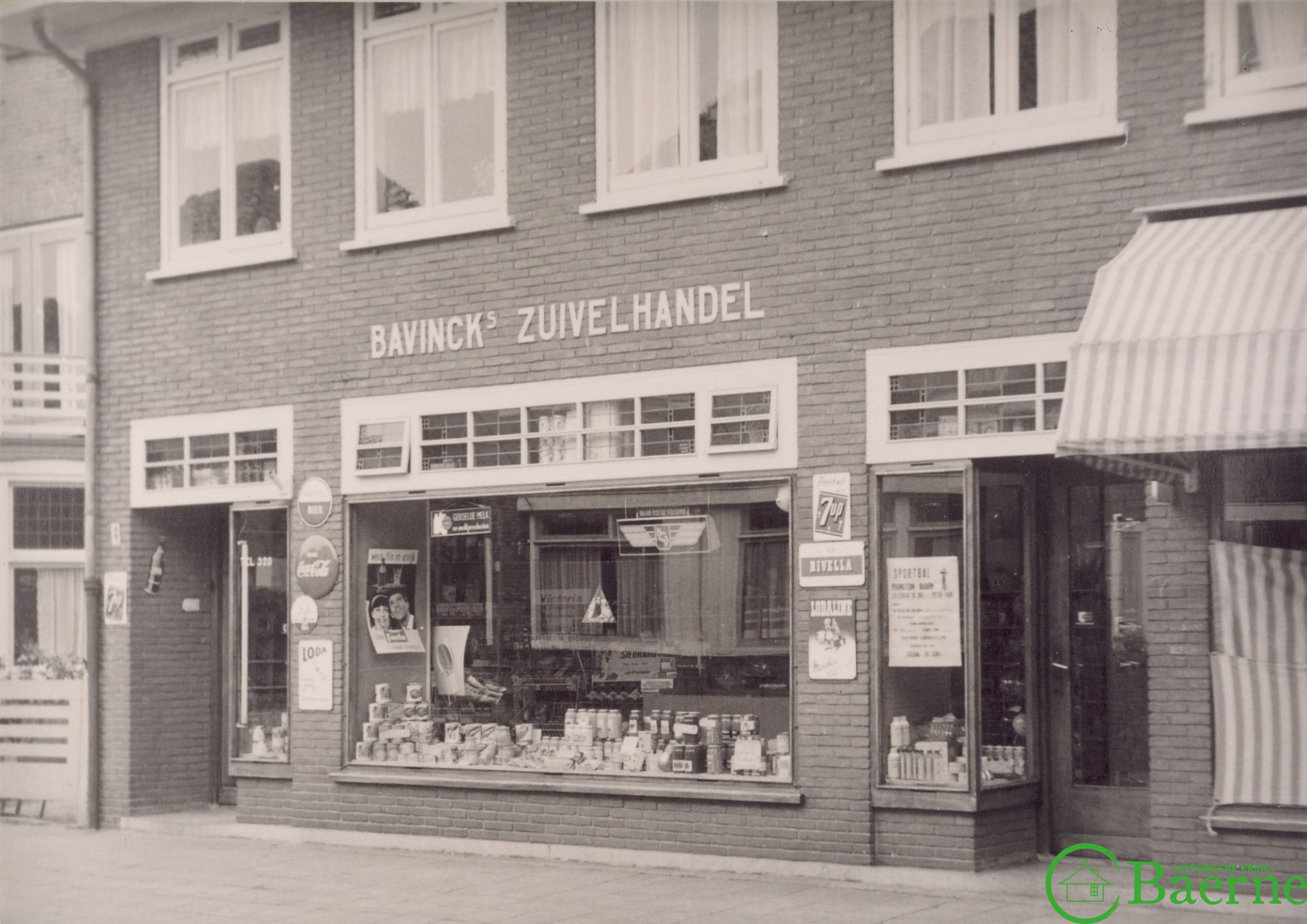 fc2 eemstraat01 fc2 eemstraat01