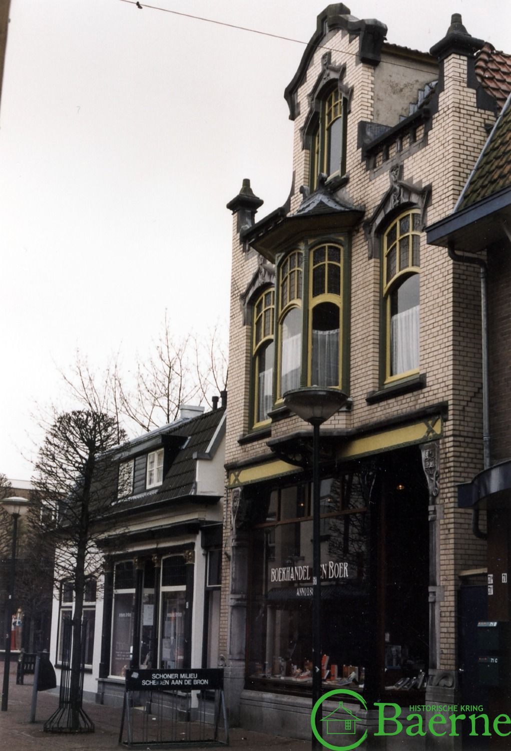 fc2 laanstraat109 fc2 laanstraat109